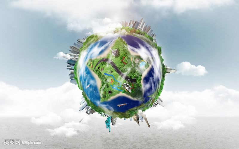 創意地球環境保護