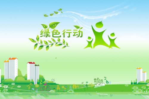 環保加盟排行榜